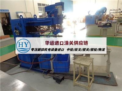 紡織機(jī)械設(shè)備資訊 紡織機(jī)械設(shè)備行情 紡織機(jī)械設(shè)備動(dòng)態(tài) 熱點(diǎn) 知識 八方資源網(wǎng)