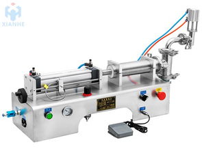 呼和浩特高速糖果巧克力包裝機巧克力包裝設備棉花糖糖果顆粒包裝機帶上料機濟南先河食品包裝設備