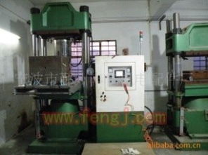 浙江二手橡膠設(shè)備求購(gòu)圖片信息 浙江二手橡膠設(shè)備回收?qǐng)D片信息 浙江二手橡膠設(shè)備供應(yīng)圖片信息 浙江二手橡膠設(shè)備出售圖片信息 二手橡膠設(shè)備供求圖片欄目