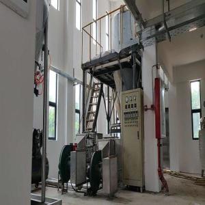 冷噴霧干燥設備