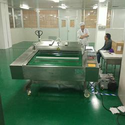 哪家包裝機(jī)低,多福食品機(jī)械,延邊包裝機(jī)