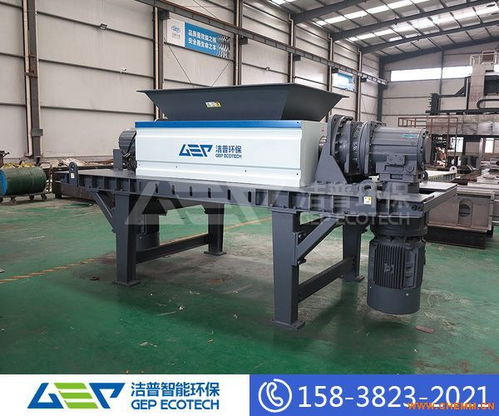 大型金屬破碎機(jī)設(shè)備價(jià)格 金屬破碎機(jī)圖片及價(jià)格