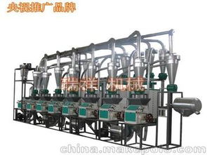 面粉機(jī)械供應(yīng)商與批發(fā)市場(chǎng)全攻略 價(jià)格、選購及發(fā)展趨勢(shì)