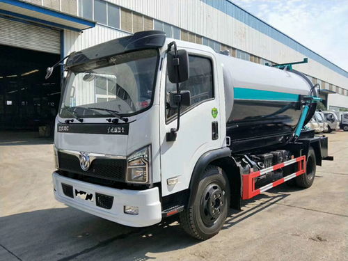 8噸國六東風福瑞卡清洗吸污車 專業(yè)清潔，限時優(yōu)惠