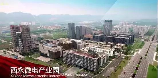 沙坪壩 迎來(lái)時(shí)代機(jī)遇，把握發(fā)展先機(jī)，打造重慶內(nèi)陸開(kāi)放高地與軟件外包服務(wù)新高地