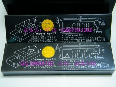 供應(yīng)YD4400 YD4401 YD4600 YD4601 色帶 色帶芯_辦公、文教_世界工廠網(wǎng)中國(guó)產(chǎn)品信息庫(kù)